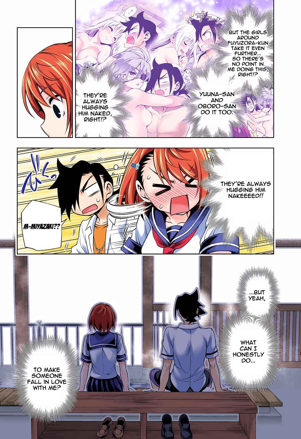 Yuragi-sou no Yuuna-san (Official Colored) Chapter 105 - Page 16