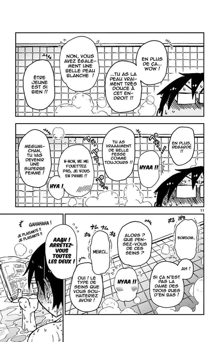 Amano Megumi wa Sukidarake! Chapter 22 - Page 12