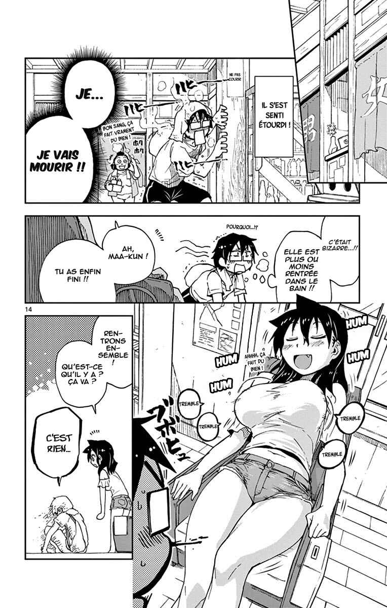 Amano Megumi wa Sukidarake! Chapter 22 - Page 14