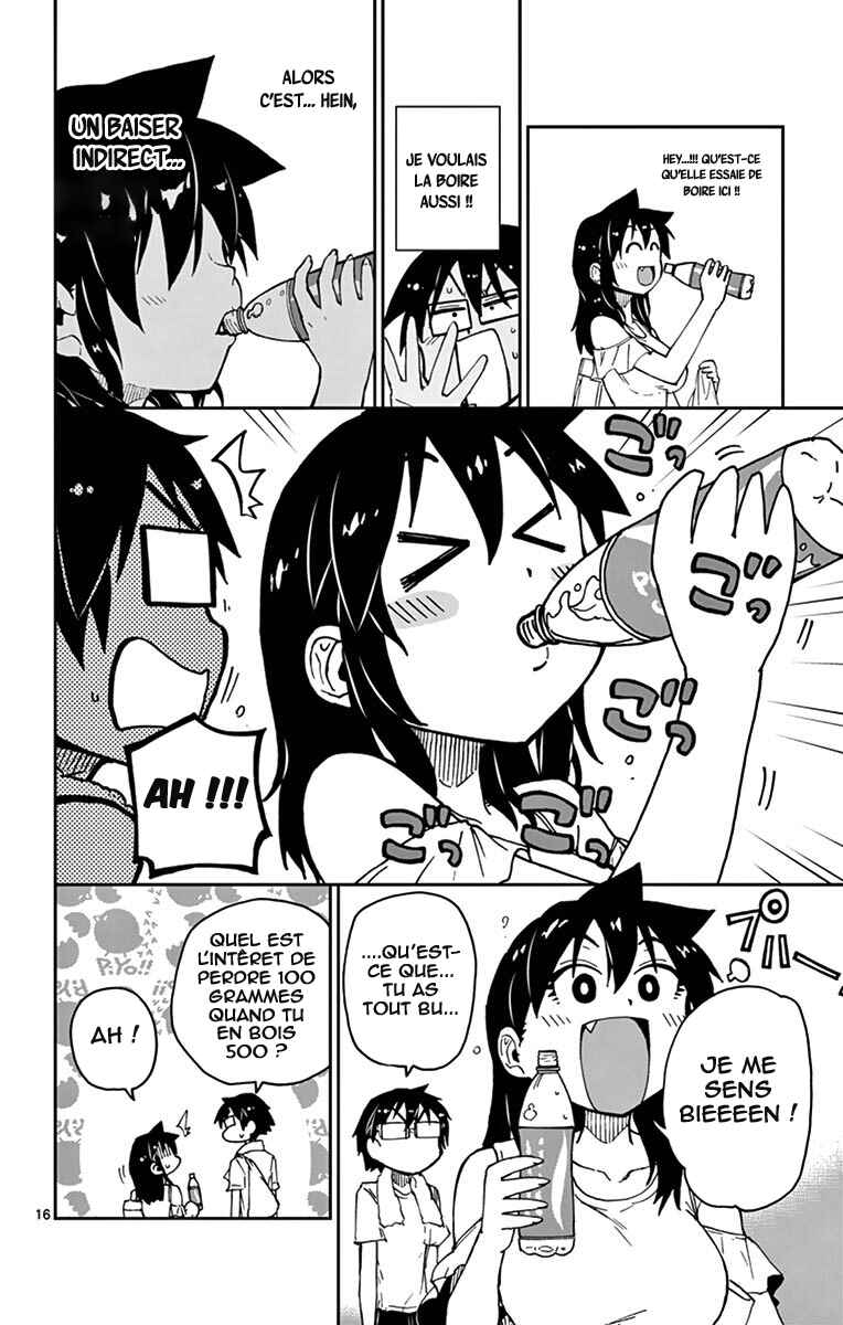 Amano Megumi wa Sukidarake! Chapter 22 - Page 16