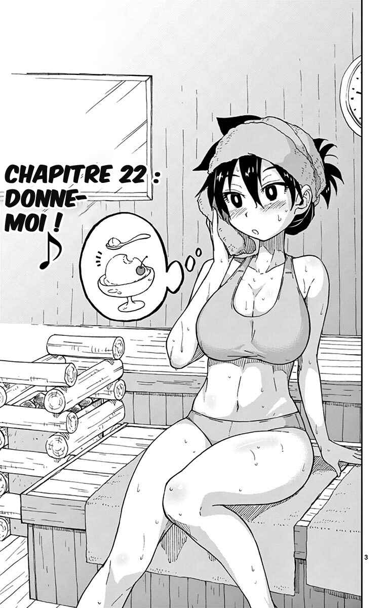 Amano Megumi wa Sukidarake! Chapter 22 - Page 4
