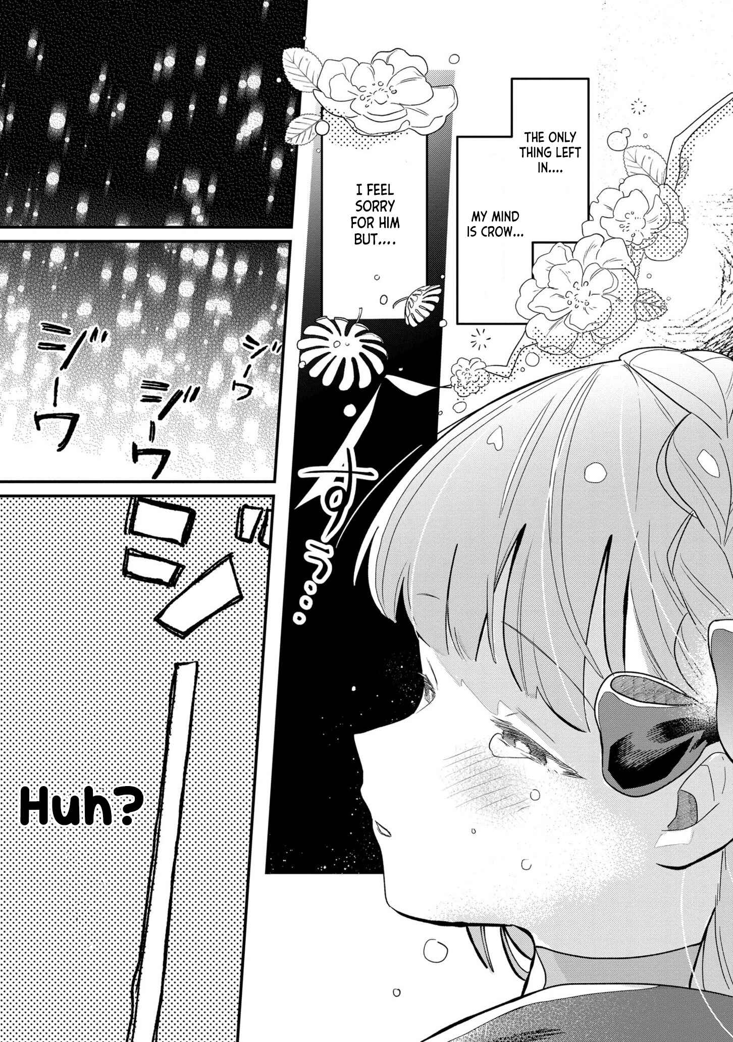 Fenrir Kishitai no Tagui Marenaru Mofumofu Jijou: Idou Saki no Joushi ga Inu deshita Chapter 1.2 - Page 15