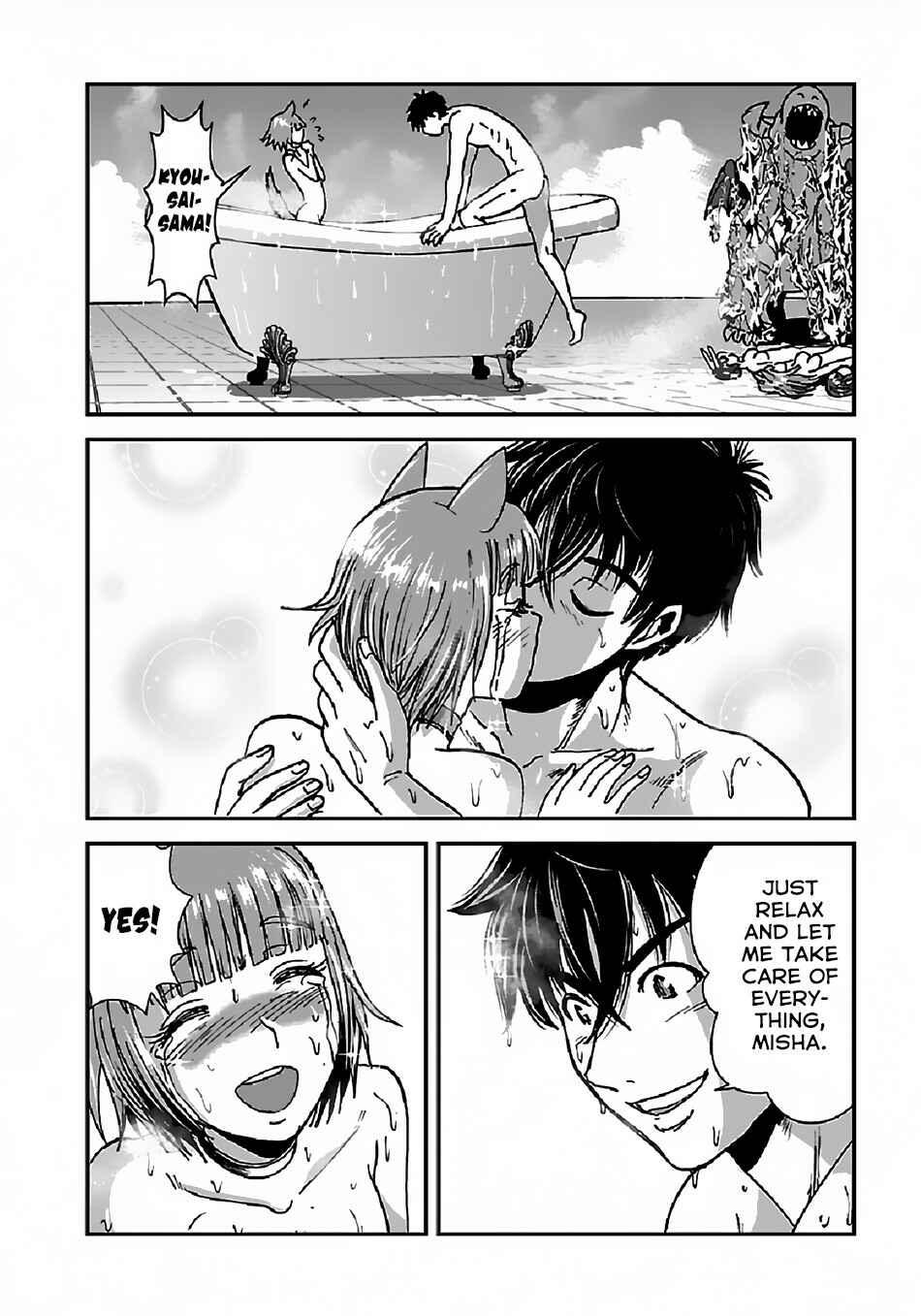 Makikomarete Isekai Teni suru Yatsu wa, Taitei Cheat Chapter 29.2 - Page 12