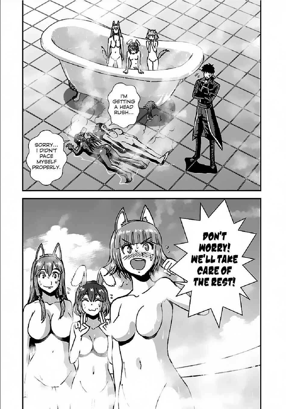 Makikomarete Isekai Teni suru Yatsu wa, Taitei Cheat Chapter 29.2 - Page 5
