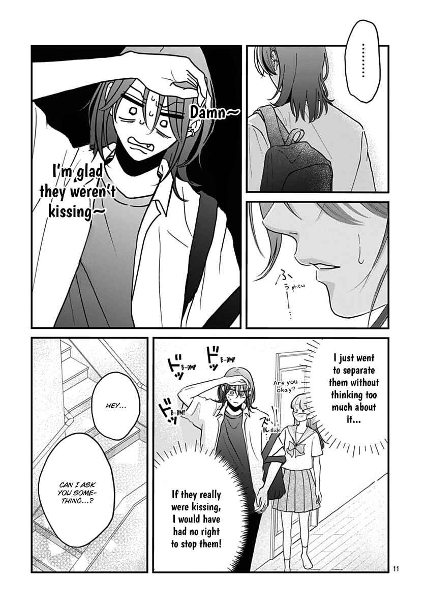 Koi Suru Lip Tint Chapter 17 - Page 10