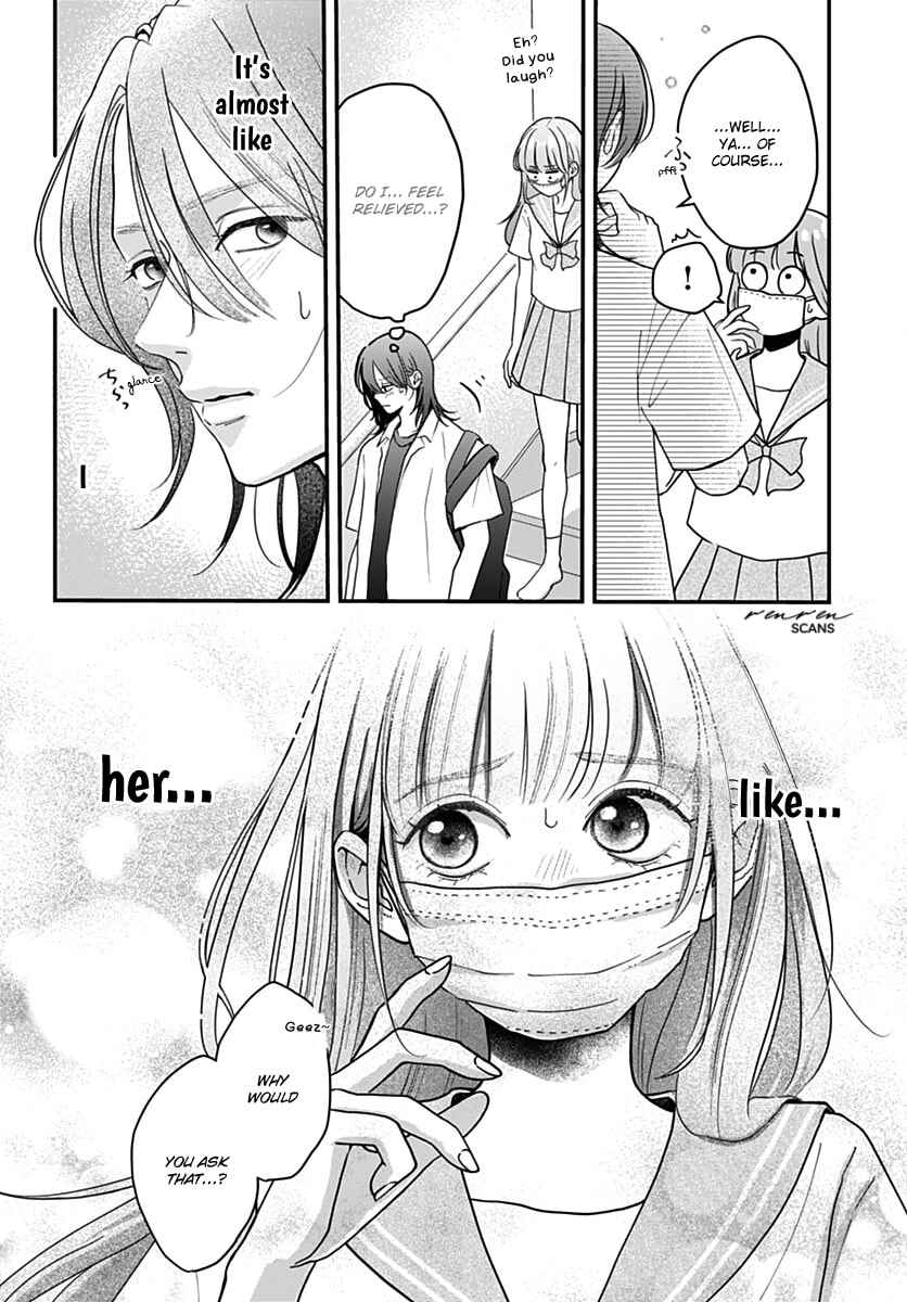 Koi Suru Lip Tint Chapter 17 - Page 12