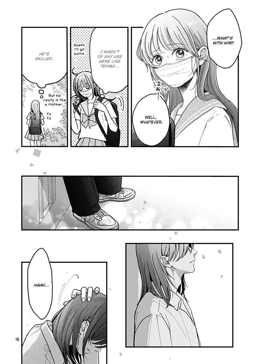 Koi Suru Lip Tint Chapter 17 - Page 15