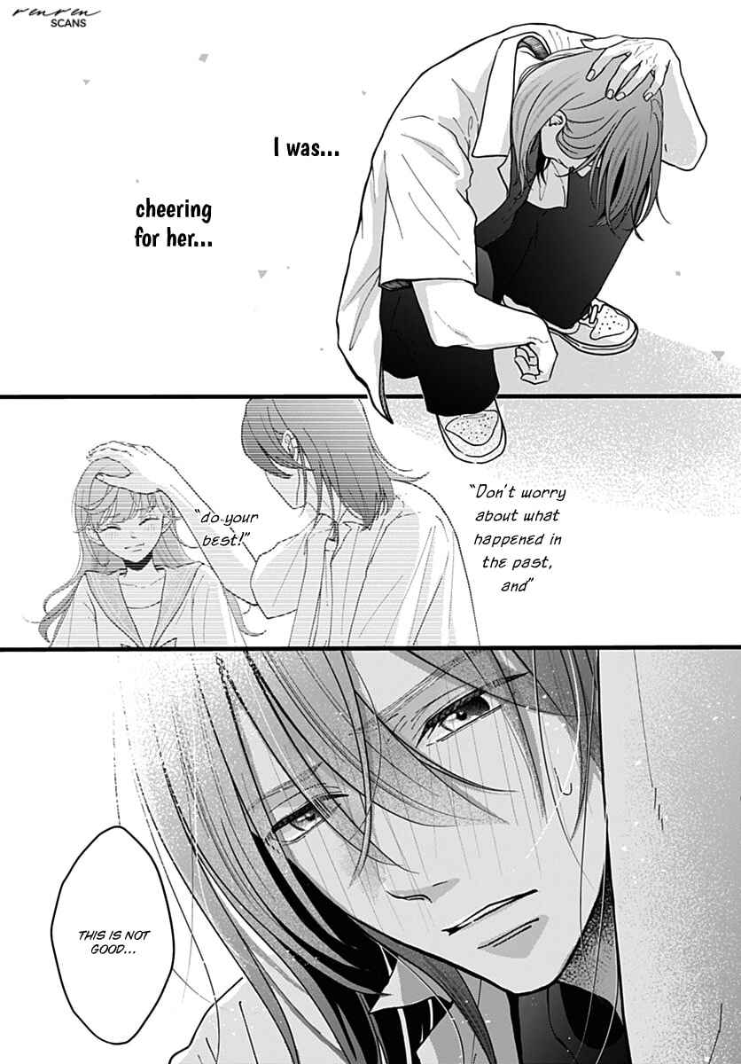 Koi Suru Lip Tint Chapter 17 - Page 16