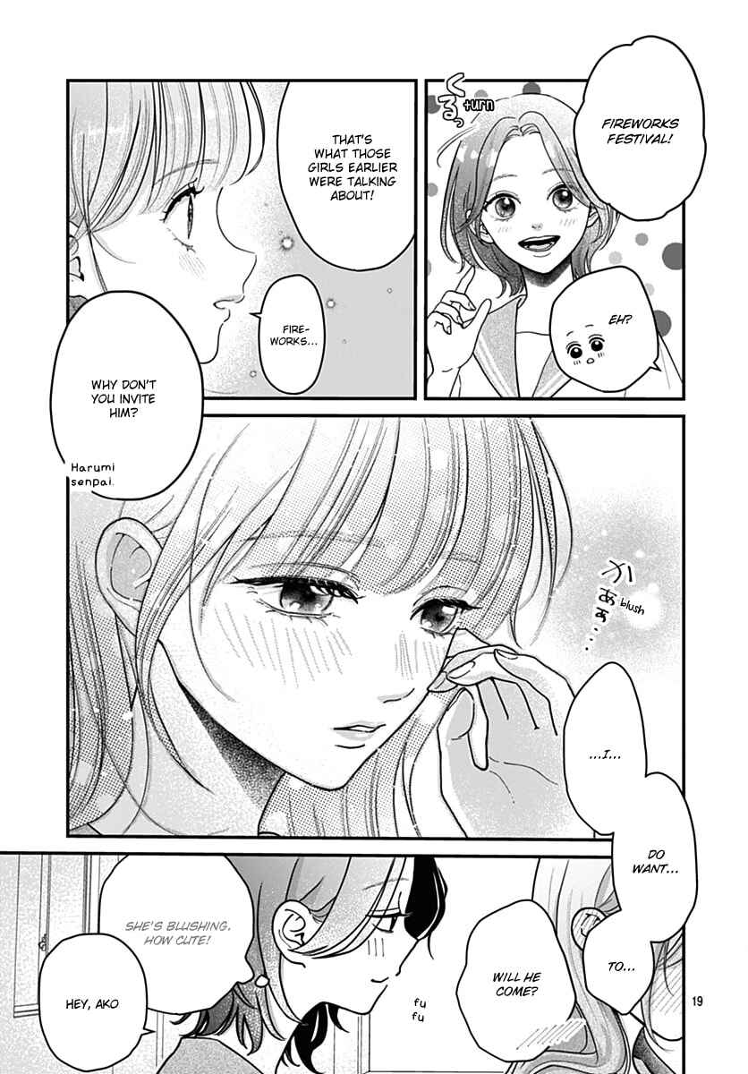 Koi Suru Lip Tint Chapter 17 - Page 18