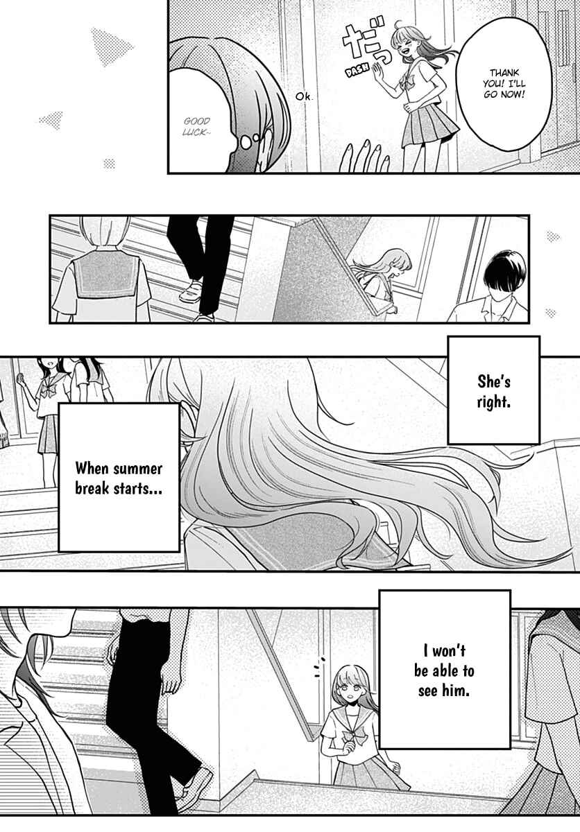 Koi Suru Lip Tint Chapter 17 - Page 21