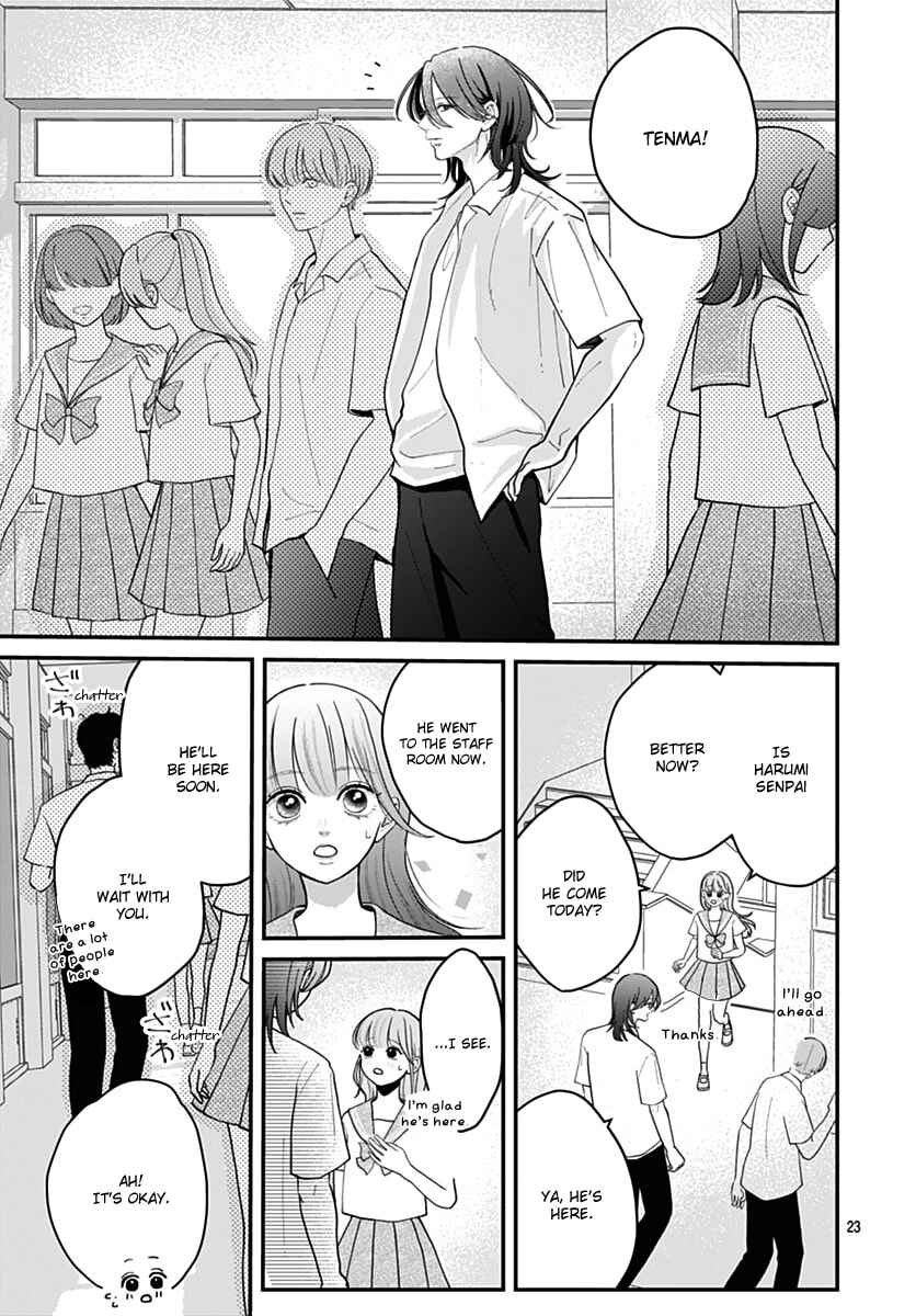 Koi Suru Lip Tint Chapter 17 - Page 22