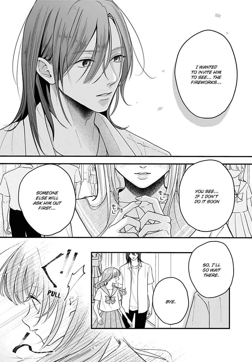 Koi Suru Lip Tint Chapter 17 - Page 24