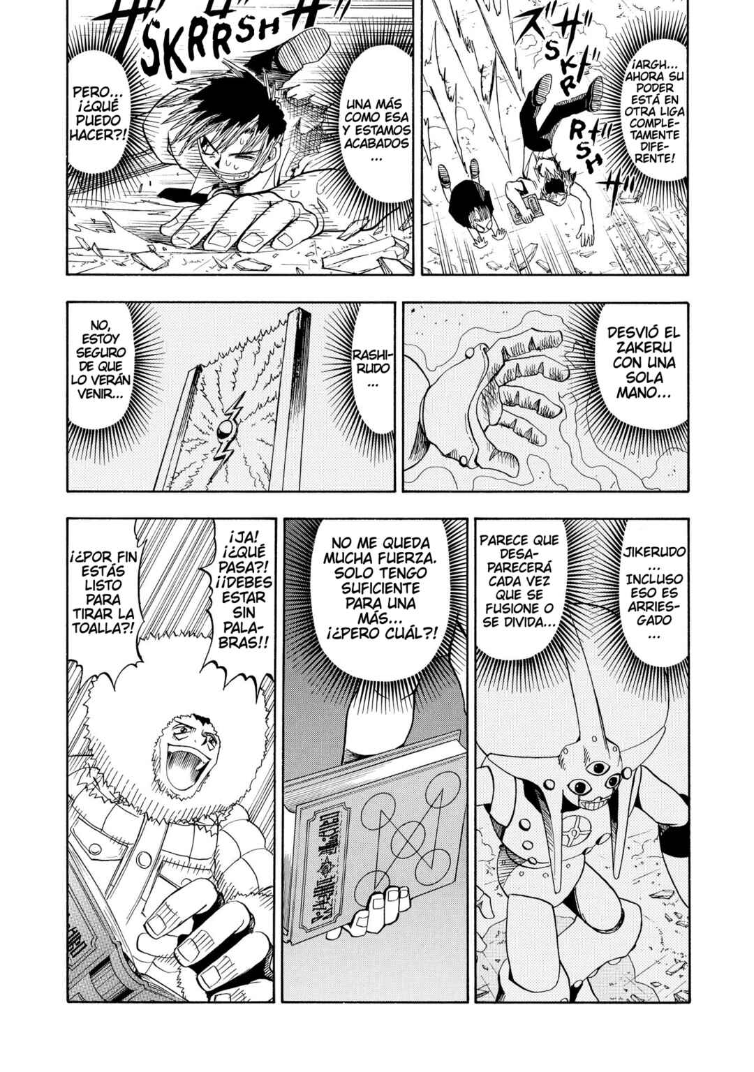Zatch Bell!! Chapter 31 - Page 11