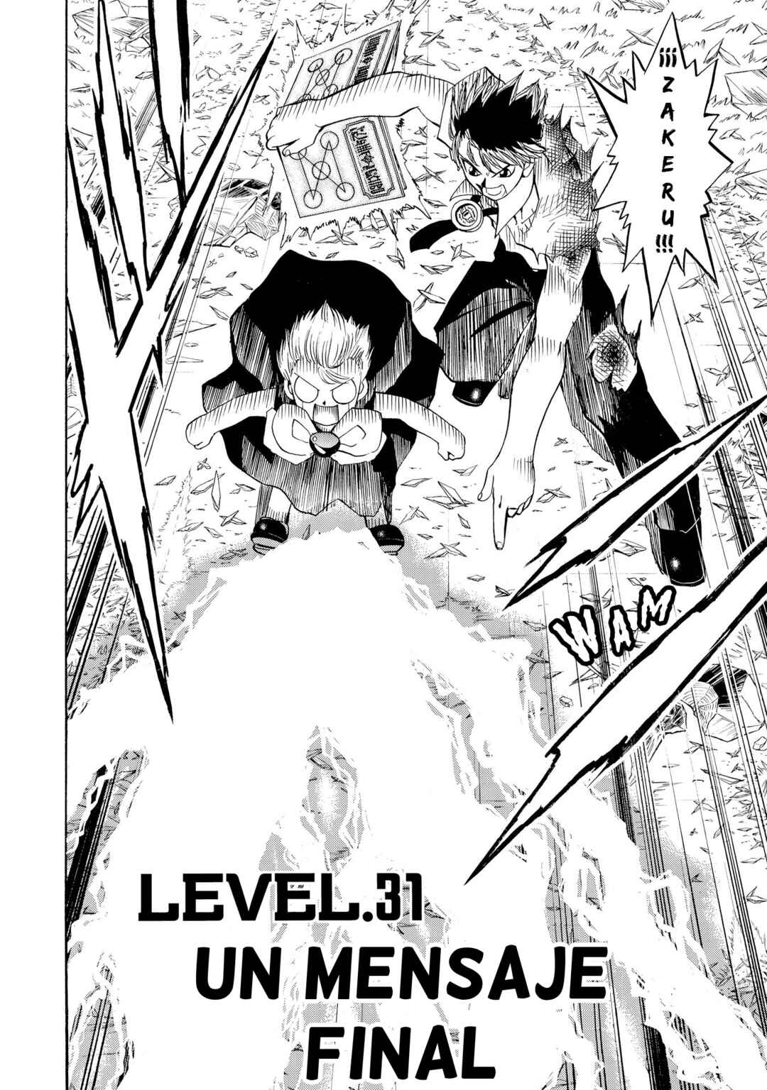 Zatch Bell!! Chapter 31 - Page 3