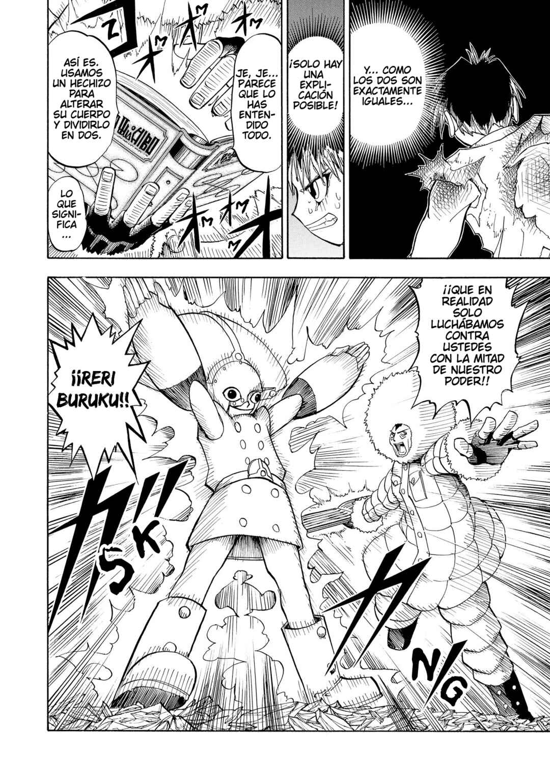 Zatch Bell!! Chapter 31 - Page 5