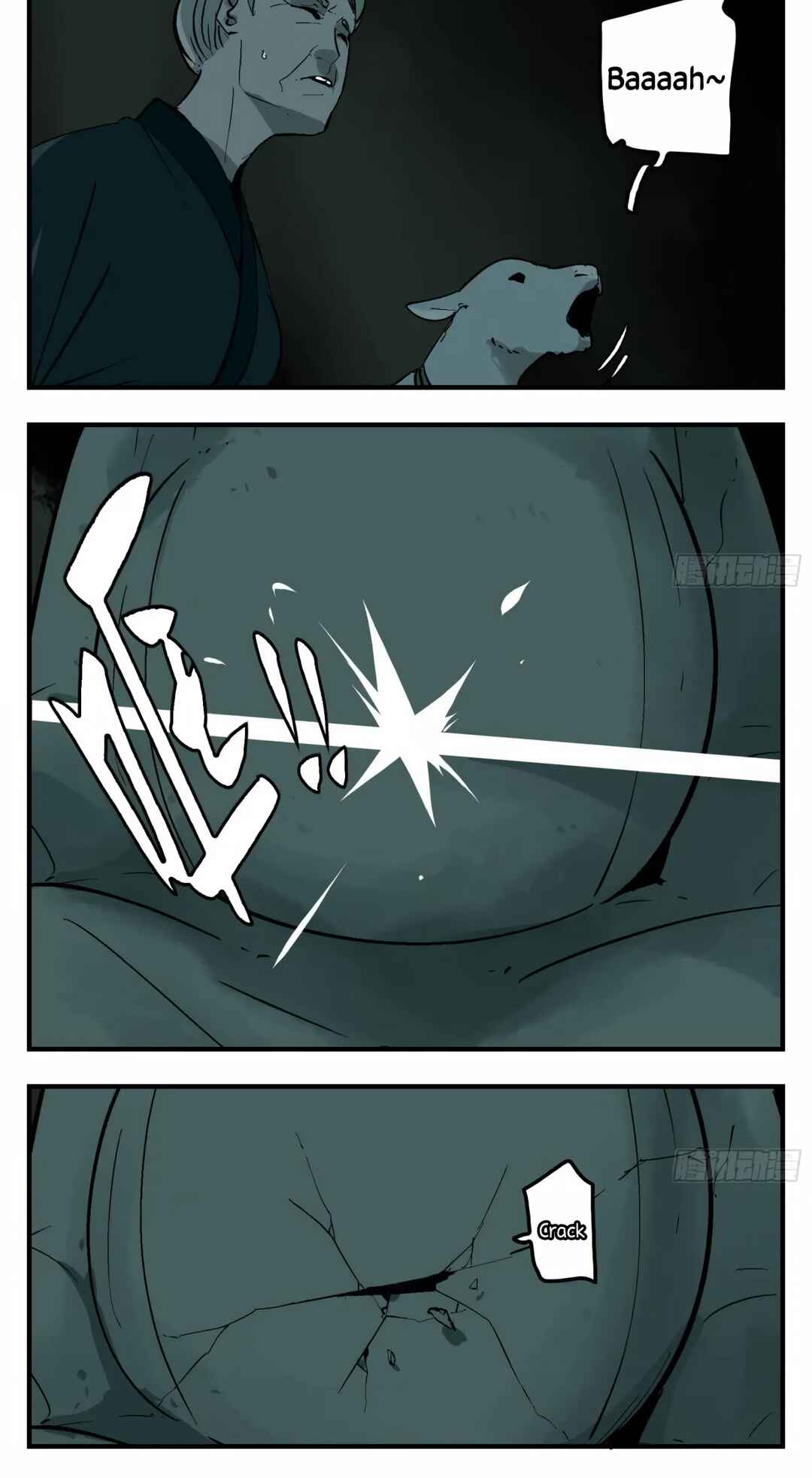 Followers of King Chapter 7 - Page 13