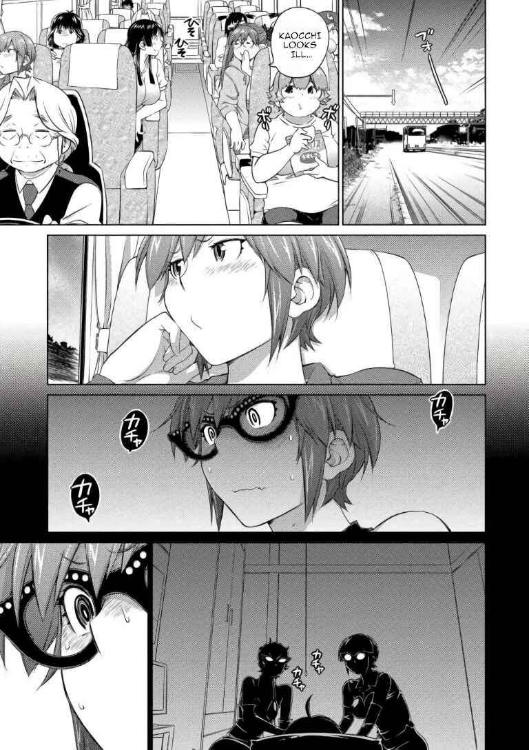 Ookii Onnanoko wa Suki Desu ka? Chapter 63 - Page 3