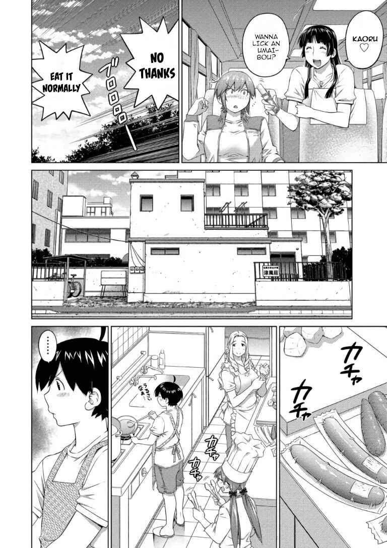 Ookii Onnanoko wa Suki Desu ka? Chapter 63 - Page 4