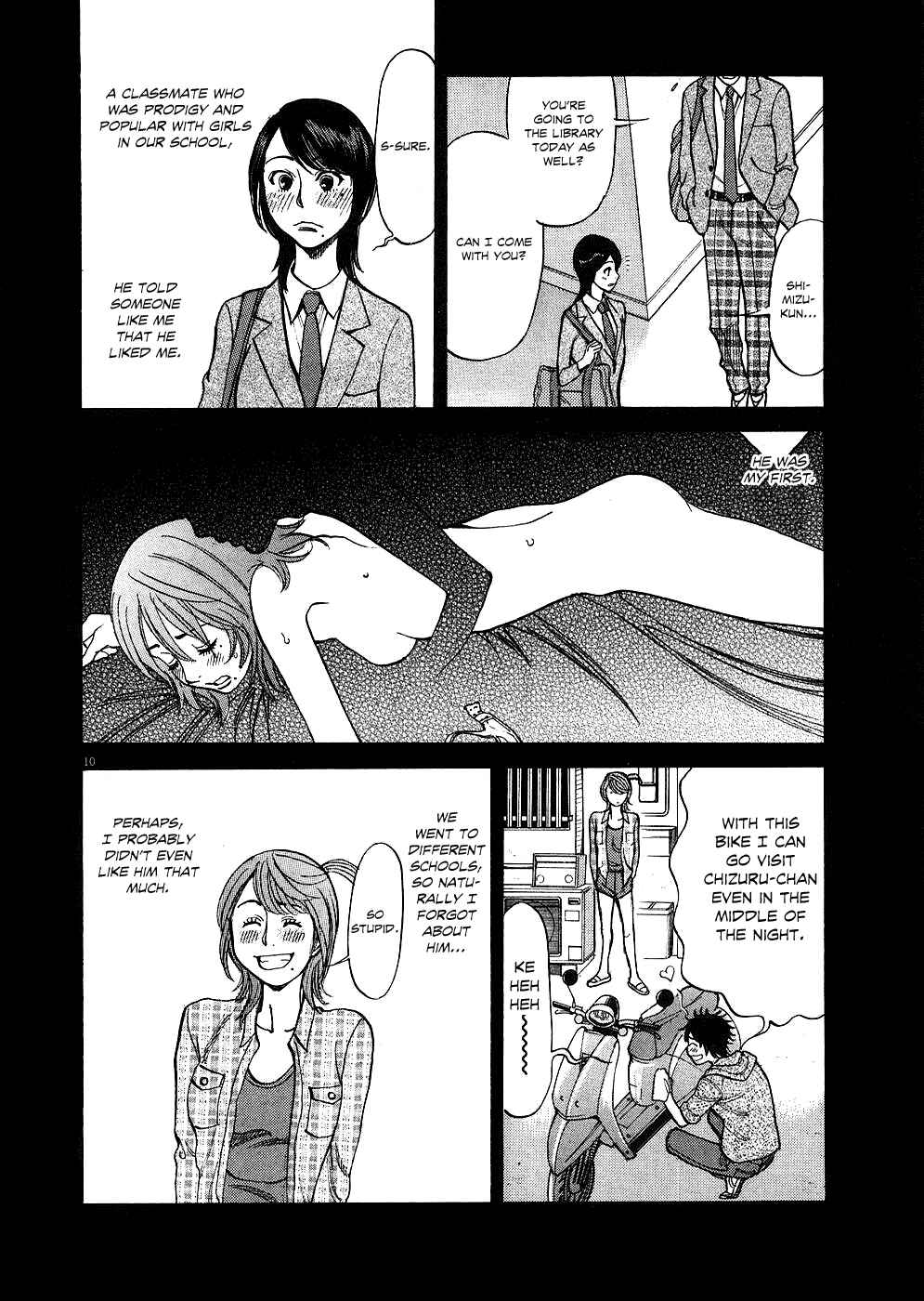 Look at this S! Cupid's Prank Chapter 34 - Page 10
