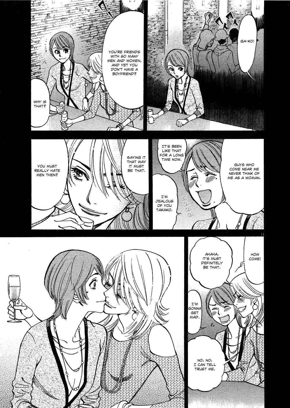 Look at this S! Cupid's Prank Chapter 34 - Page 11