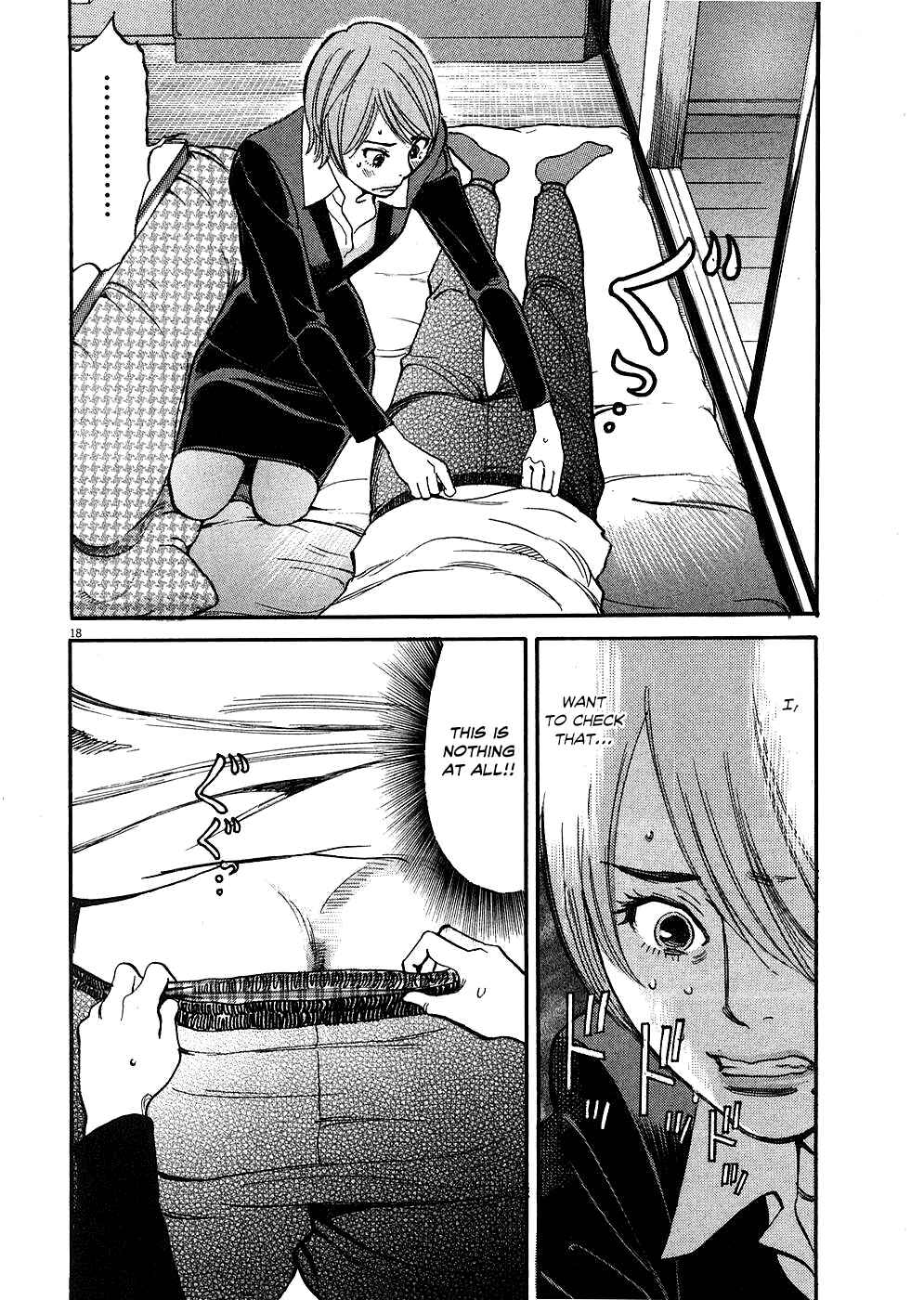 Look at this S! Cupid's Prank Chapter 34 - Page 18