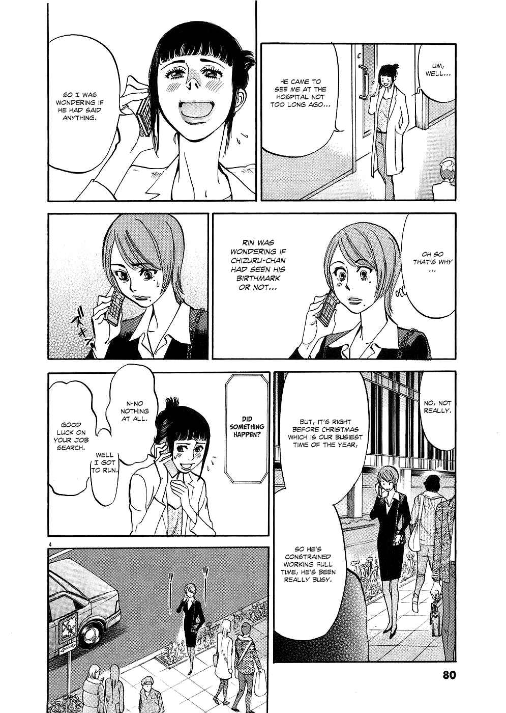Look at this S! Cupid's Prank Chapter 34 - Page 4