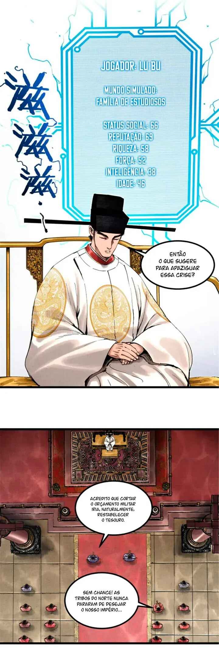 Lu Bu's Life Simulator Chapter 54 - Page 14