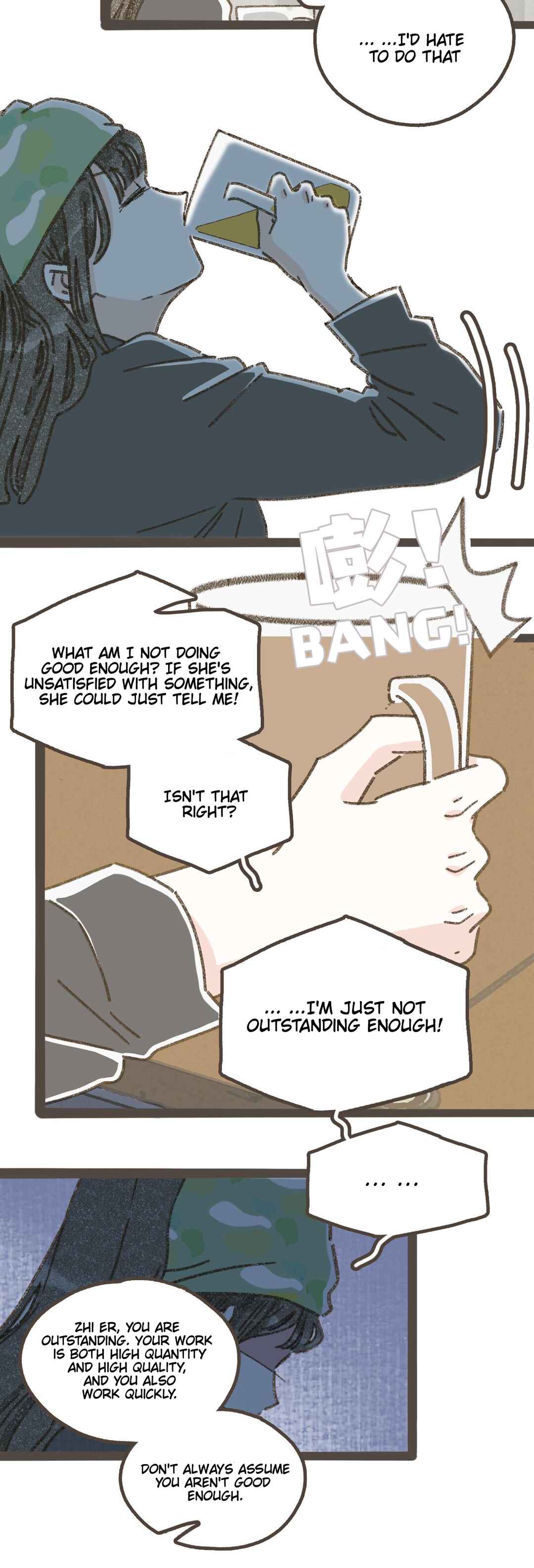 Li Zi and Nian Nian Chapter 5 - Page 15