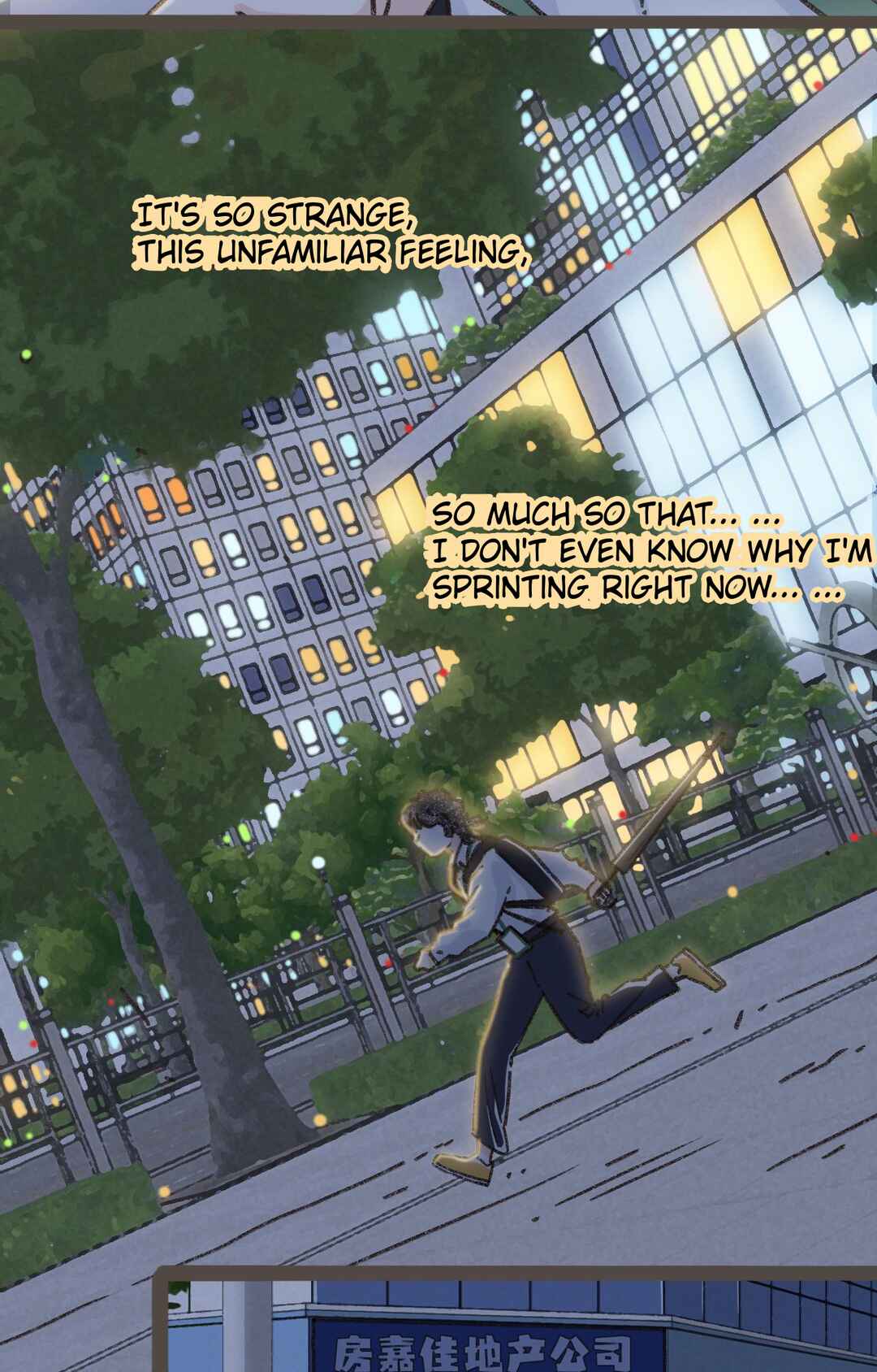 Li Zi and Nian Nian Chapter 5 - Page 27