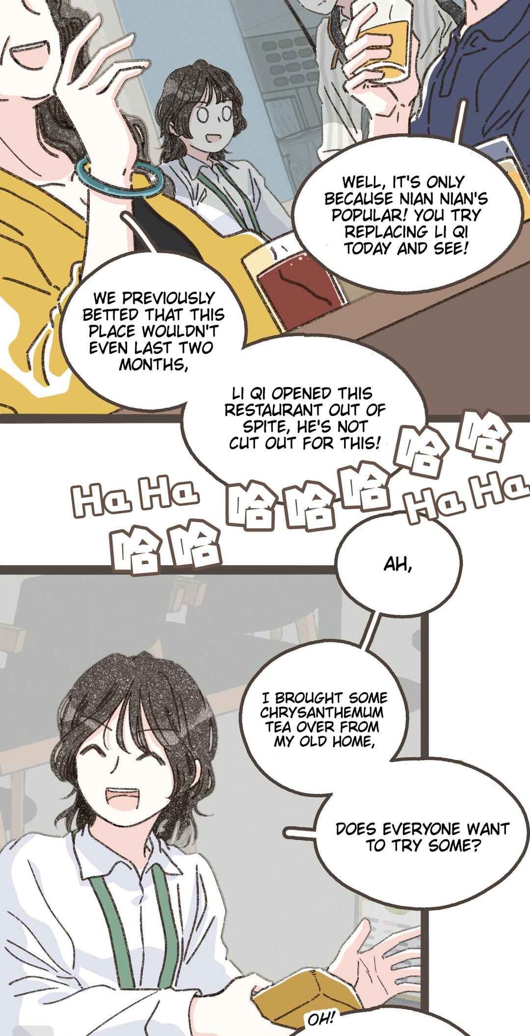 Li Zi and Nian Nian Chapter 5 - Page 34