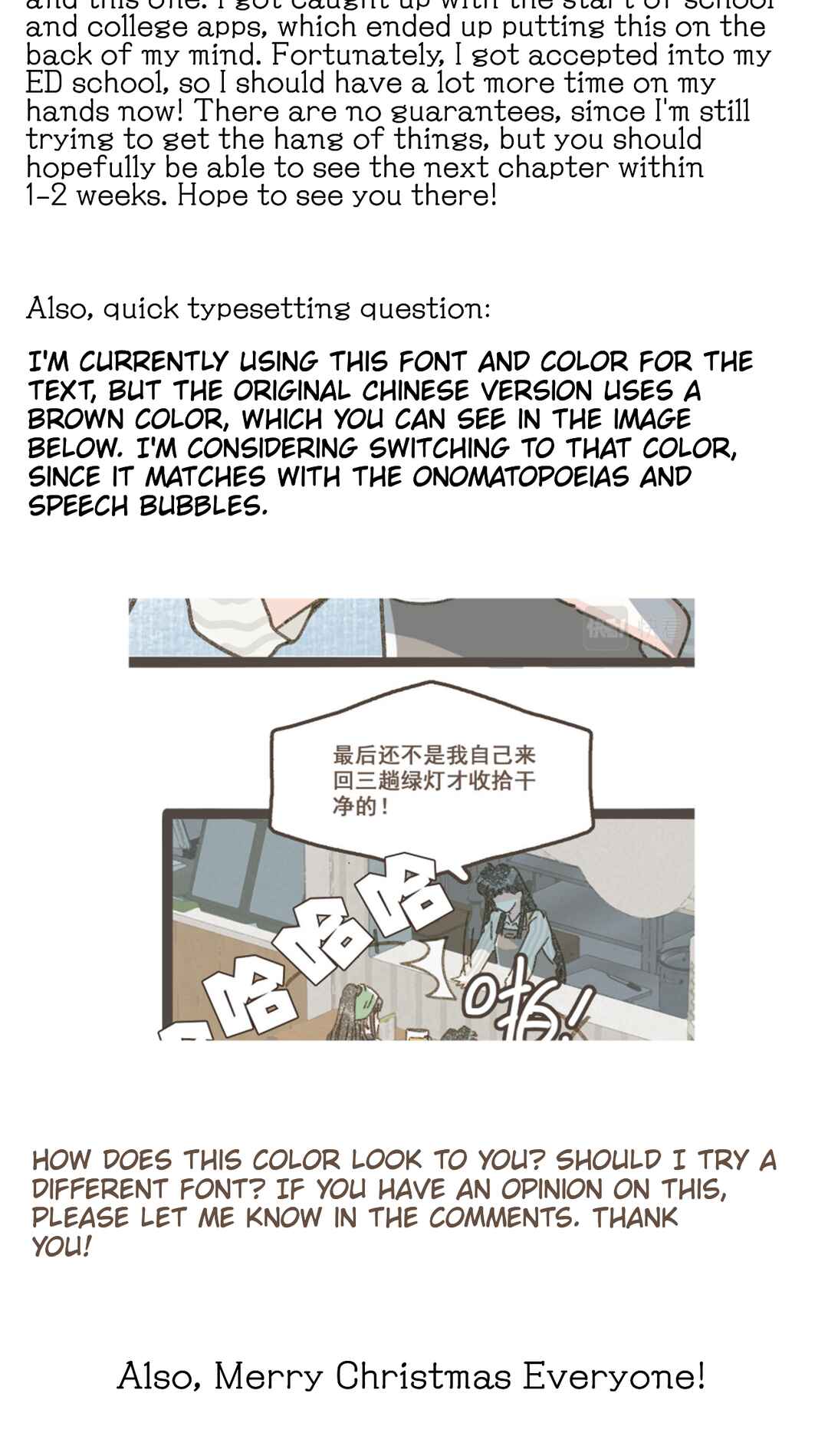 Li Zi and Nian Nian Chapter 5 - Page 40