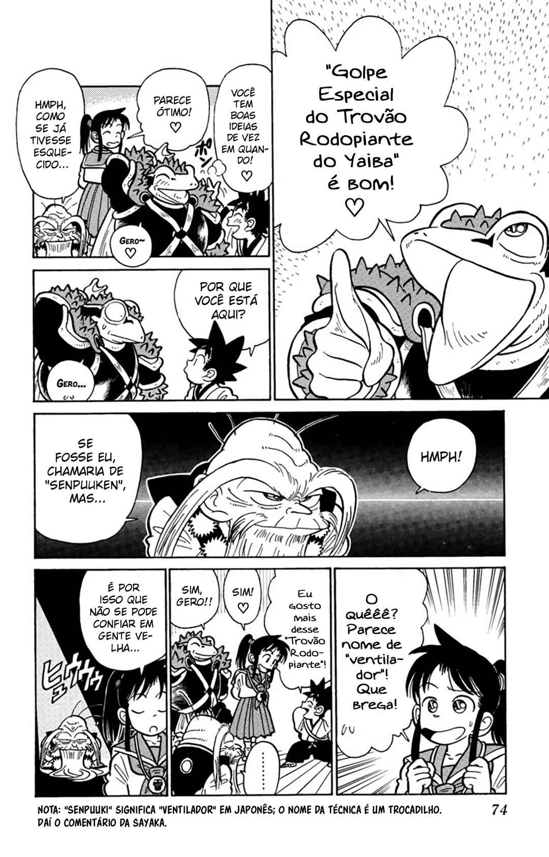 Yaiba! Chapter 23 - Page 17