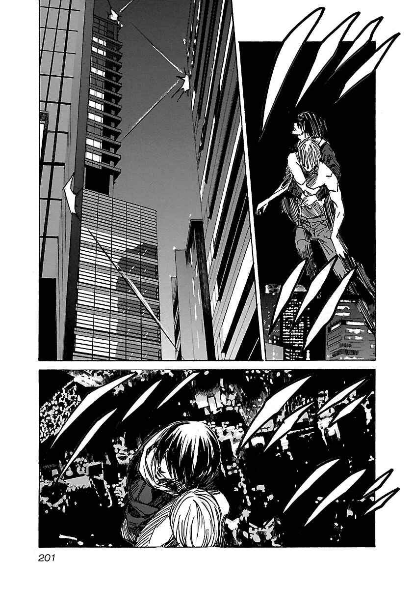 Babel II: The Returner Chapter 28 - Page 12