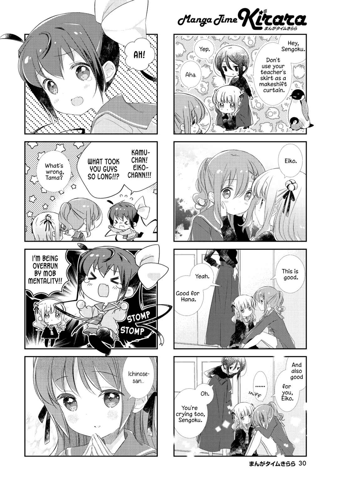 Slow Start Chapter 135 - Page 10