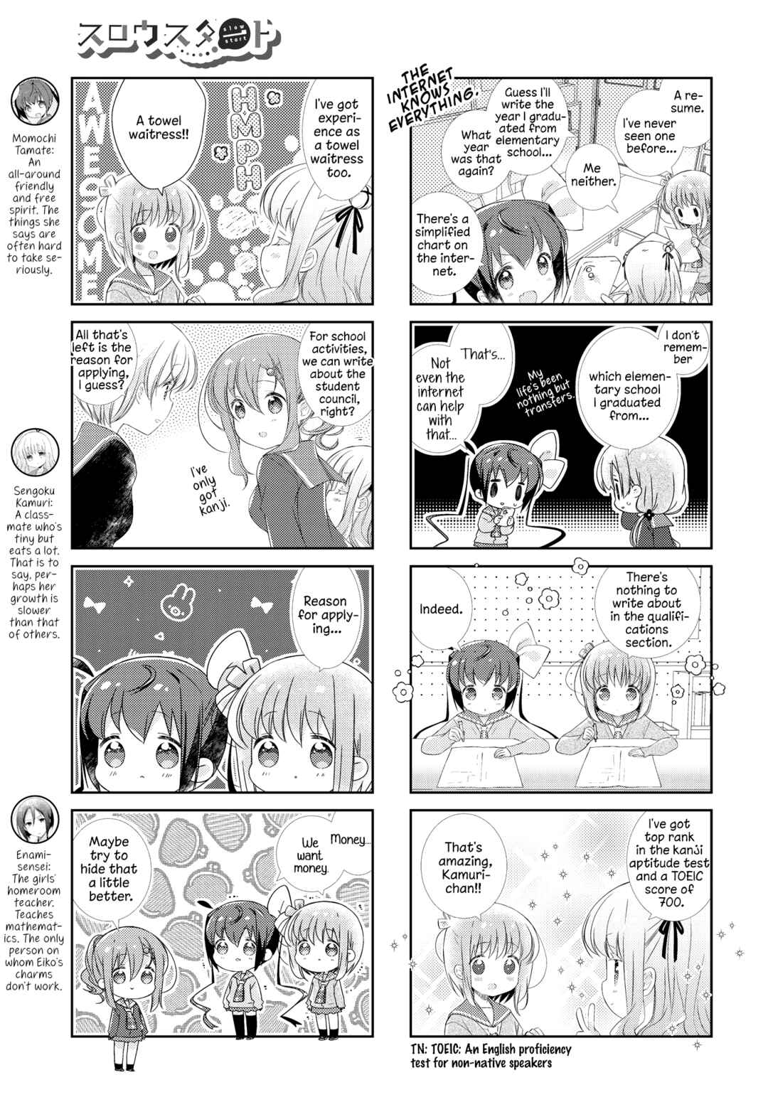 Slow Start Chapter 135 - Page 3