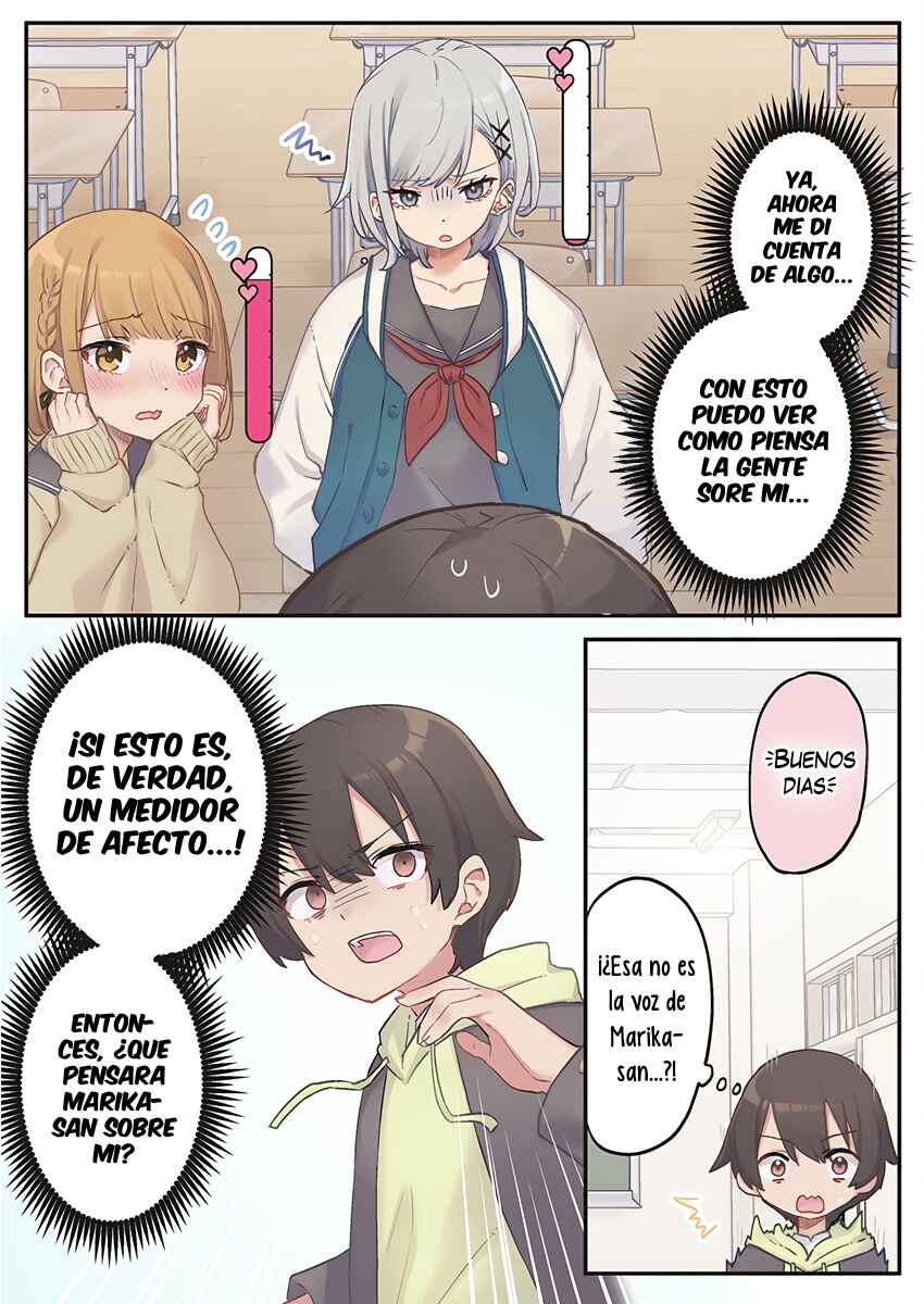 Marika-chan no Koukando wa Bukkowareteiru Chapter 1 - Page 14