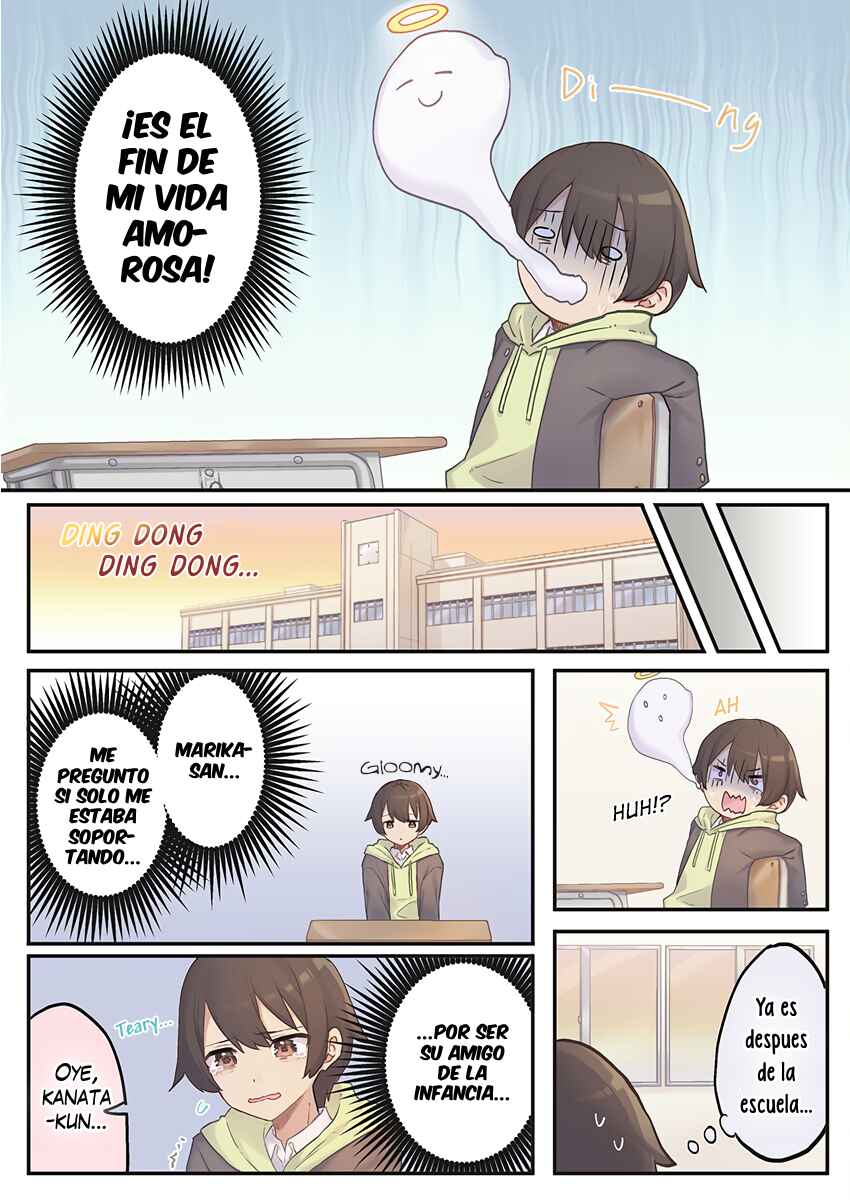 Marika-chan no Koukando wa Bukkowareteiru Chapter 1 - Page 16