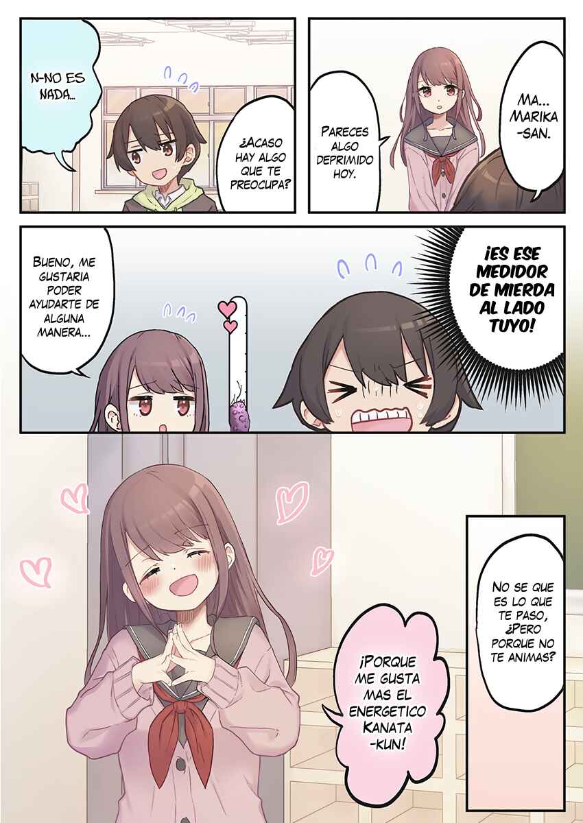 Marika-chan no Koukando wa Bukkowareteiru Chapter 1 - Page 17