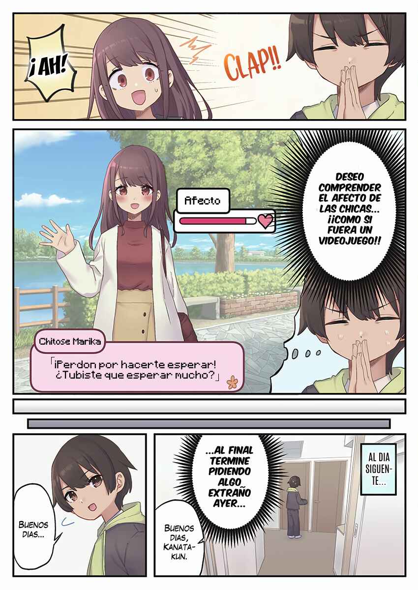 Marika-chan no Koukando wa Bukkowareteiru Chapter 1 - Page 7