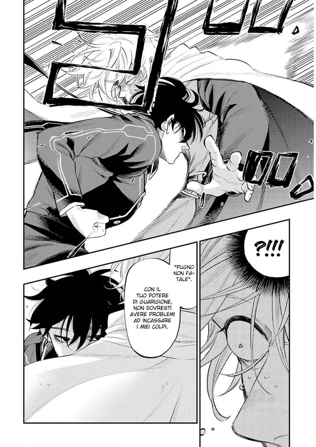 The New Gate Chapter 75 - Page 23