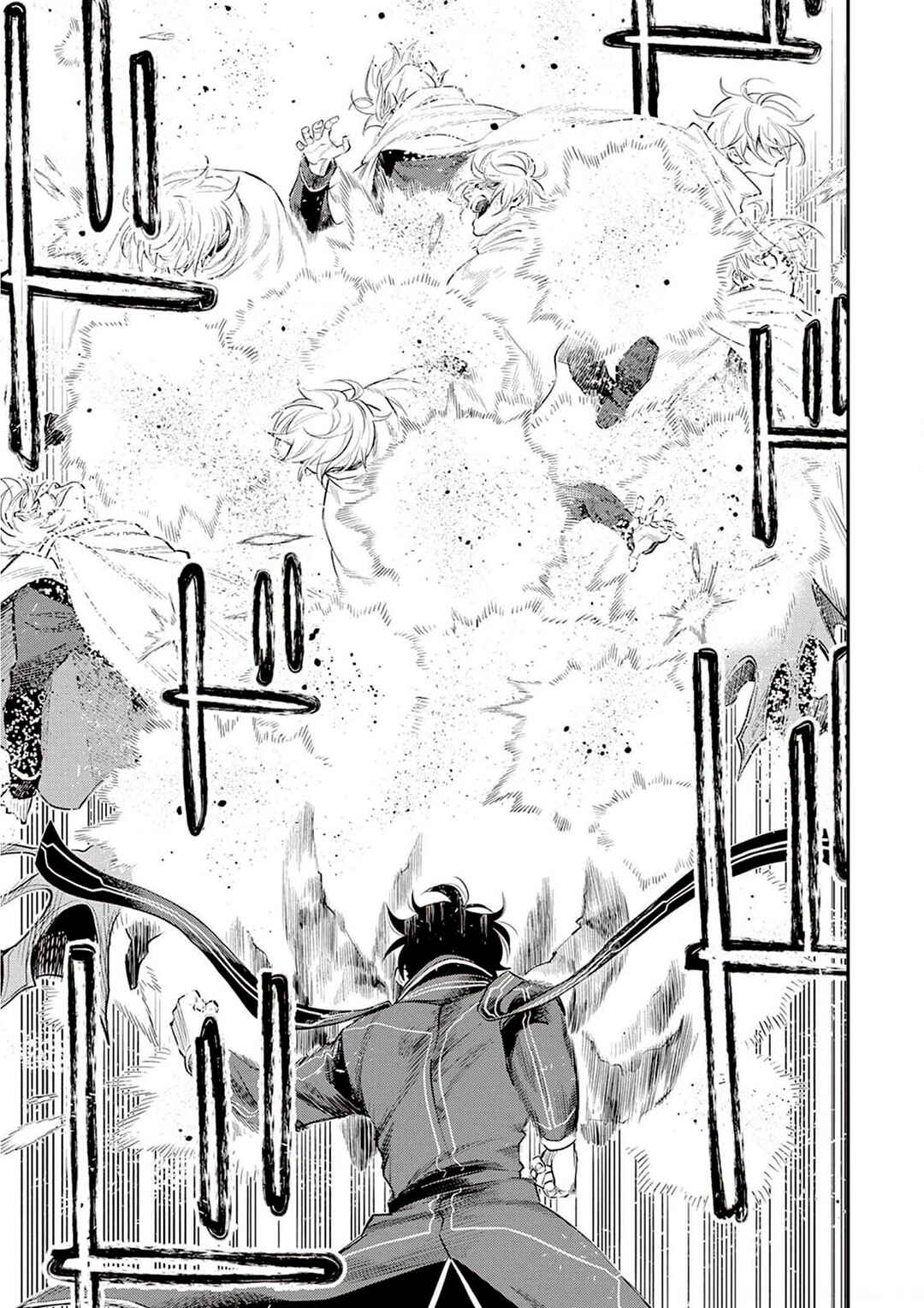 The New Gate Chapter 75 - Page 24