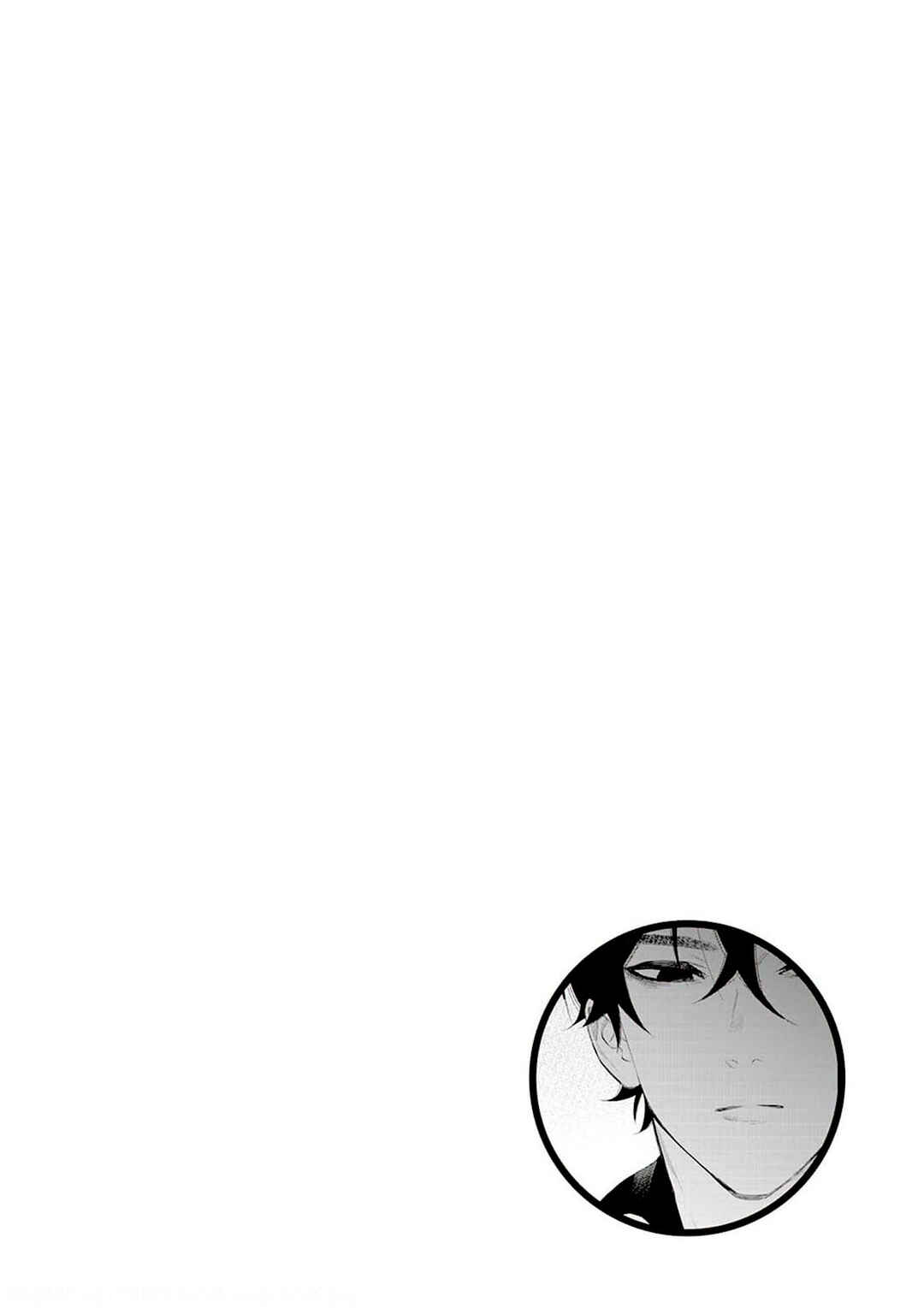 The New Gate Chapter 75 - Page 27