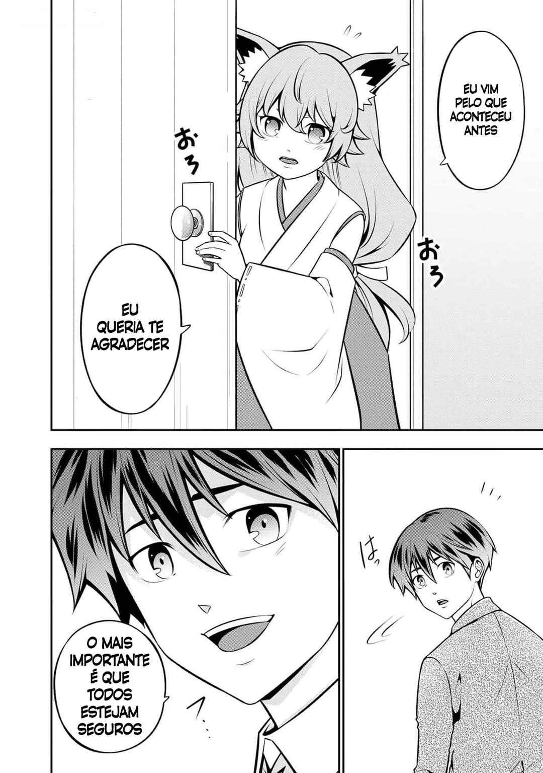 Senritsu no Majutsushi to Goteijuu Chapter 39 - Page 18
