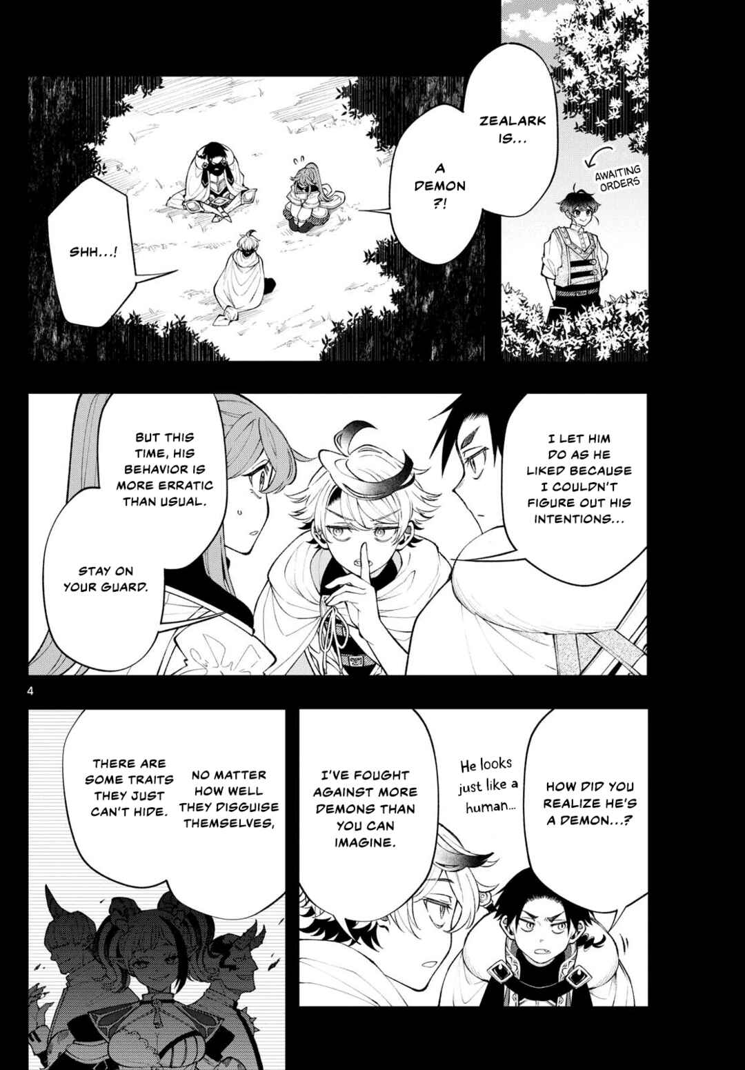 Kaiten no Albus Chapter 19 - Page 4