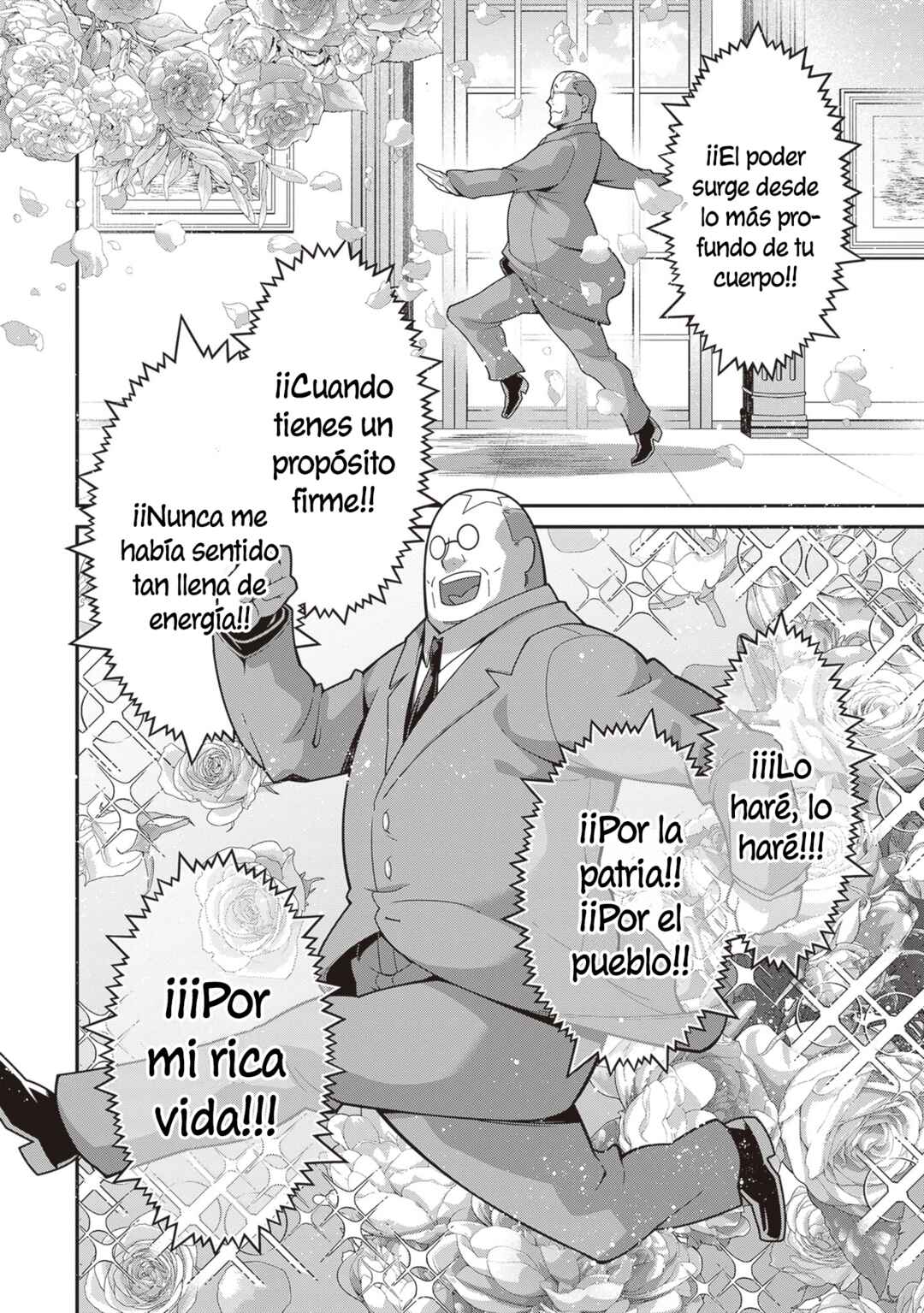 Youjo Senki Chapter 95 - Page 2