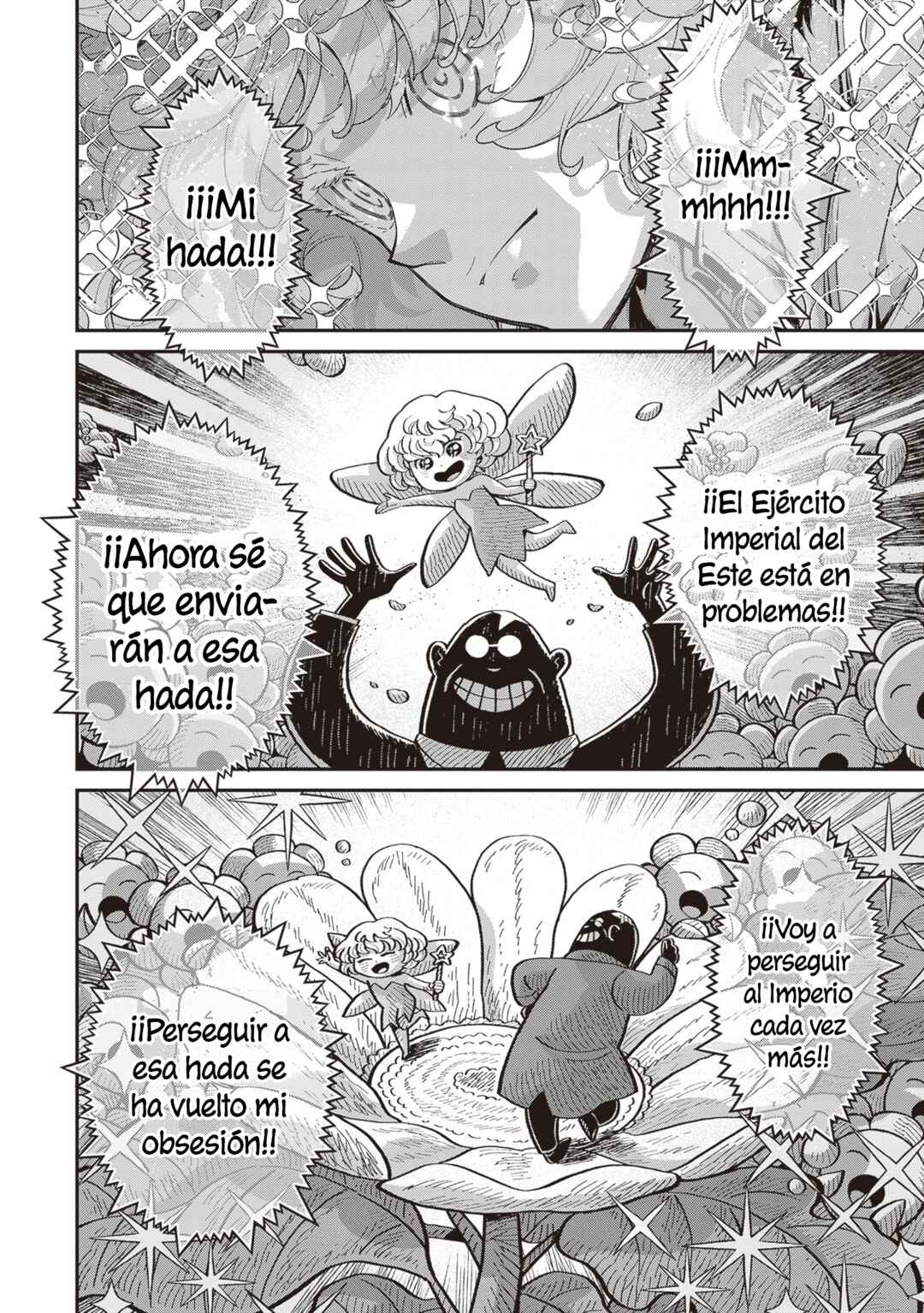 Youjo Senki Chapter 95 - Page 7