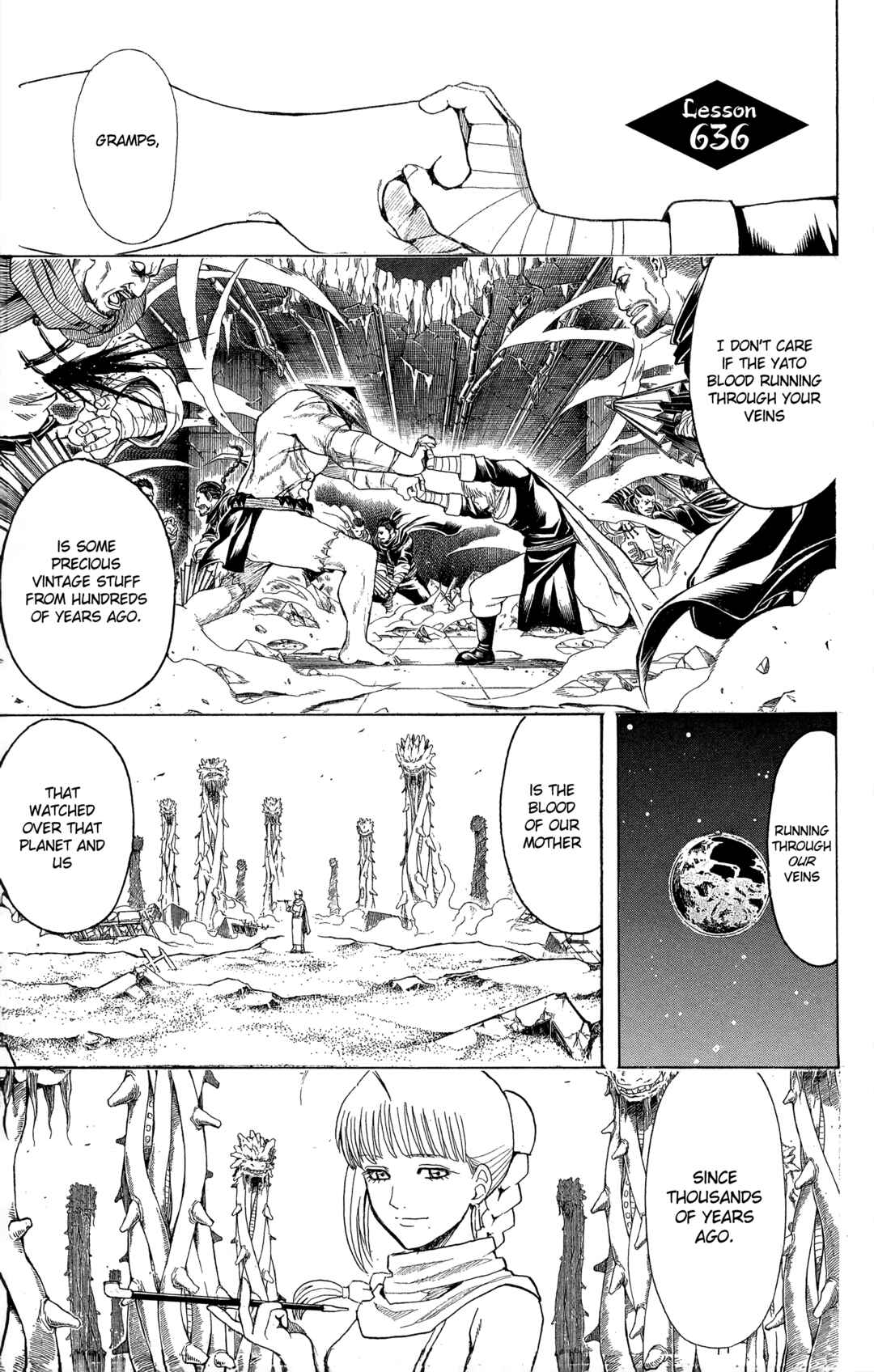 Gintama Chapter 636 - Page 1