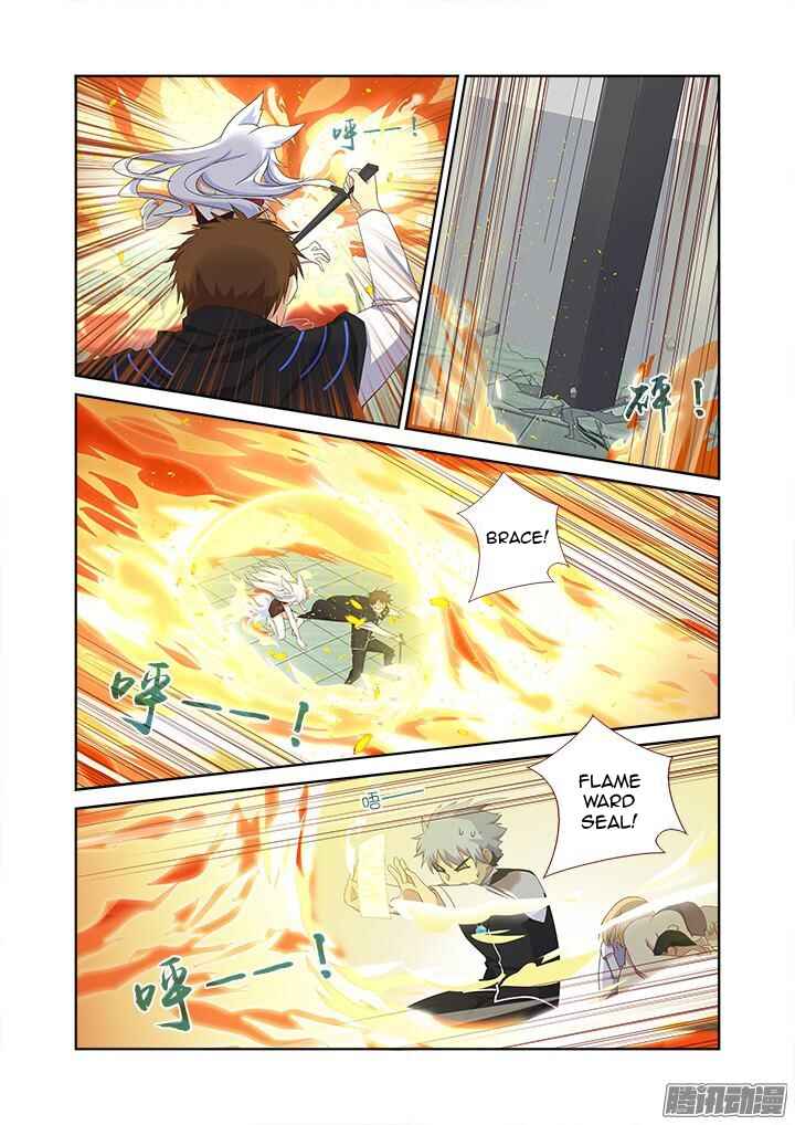 Yaoguai Mingdan Chapter 339 - Page 5
