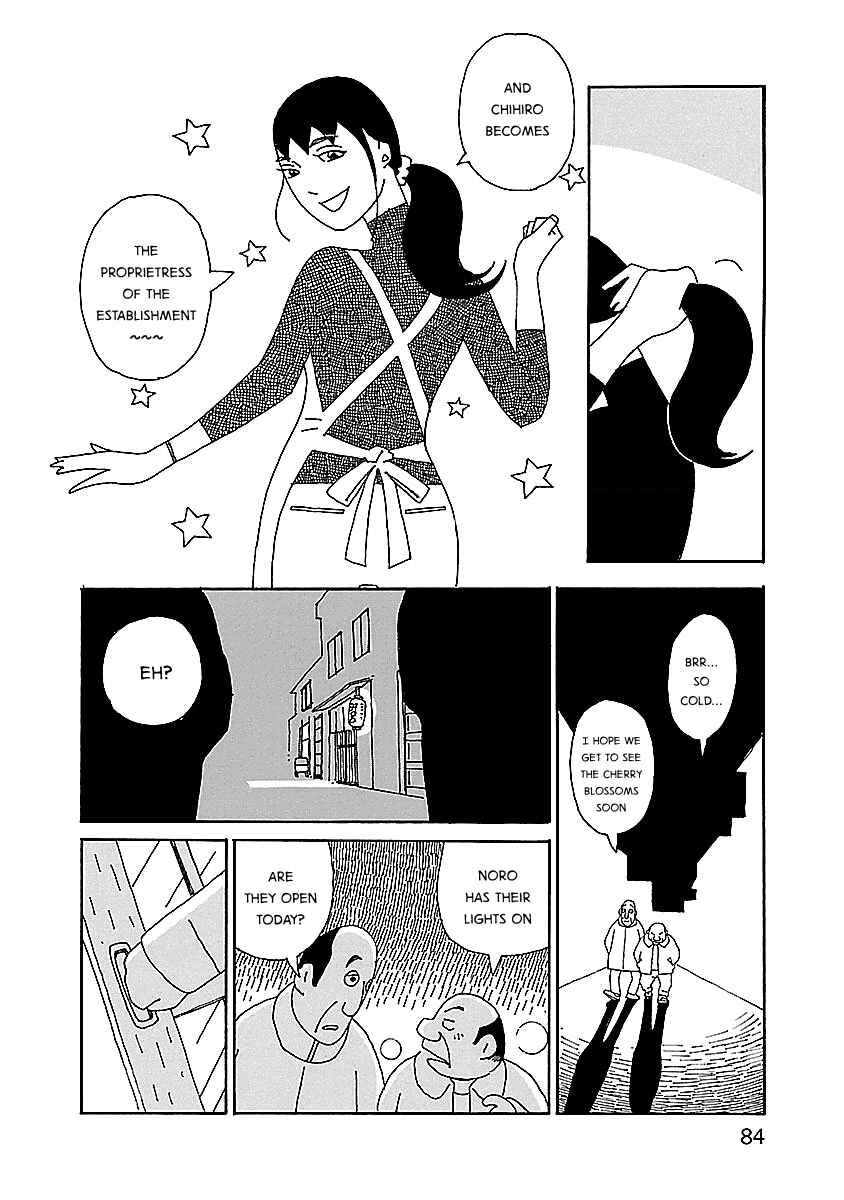 Chihiro-san Chapter 11 - Page 10