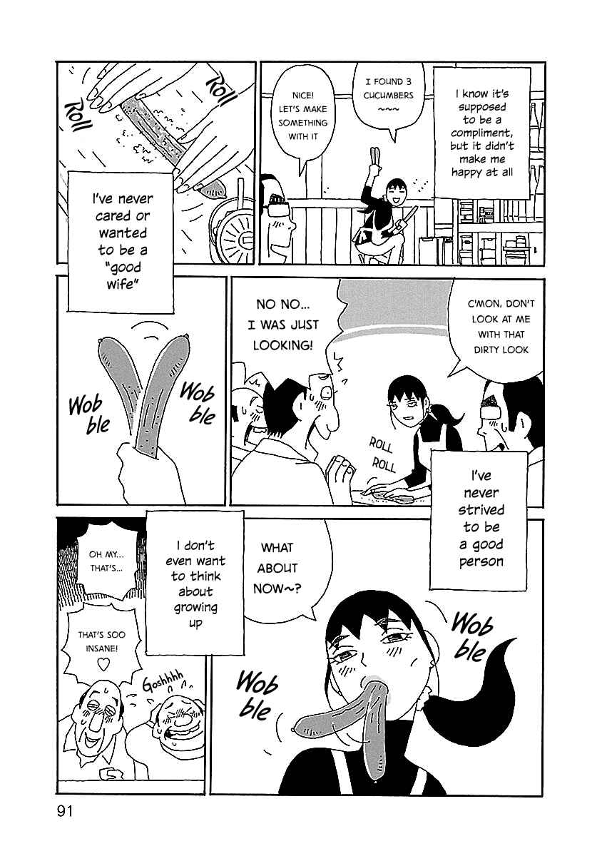 Chihiro-san Chapter 11 - Page 17